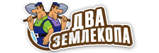 Профессиональные услуги по земляным работам и благоустройству в Урюпинске от 3669 руб.